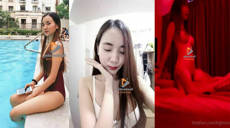 Onlyfan สาวไทยคนใหม่ตั้งกล้องเย็ดกับแฟนหุ่นดีน่ารักครางเสียวหีลั่นห้อง