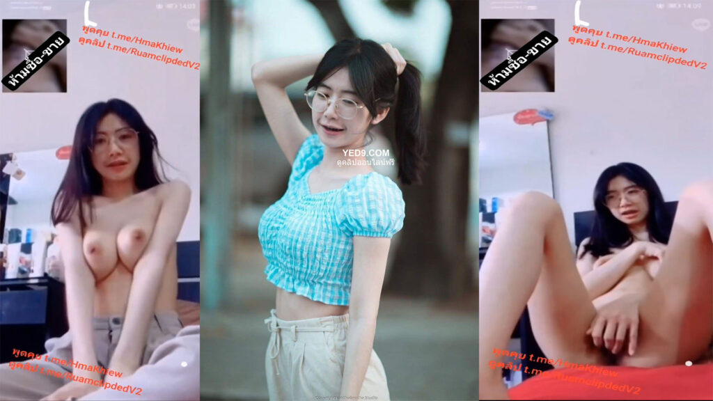 คอลเสียวทางบ้านตัวเล็กนมใหญ่ขาวเนียนแคมหีสีชมพู