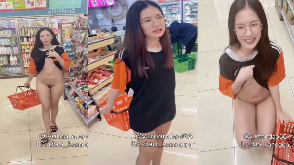 หลุดน้องดาว Vk dao_kanogon เปิดหีโชว์ในเซเว่นที่กำลังเป็นข่าวในตอนนี้