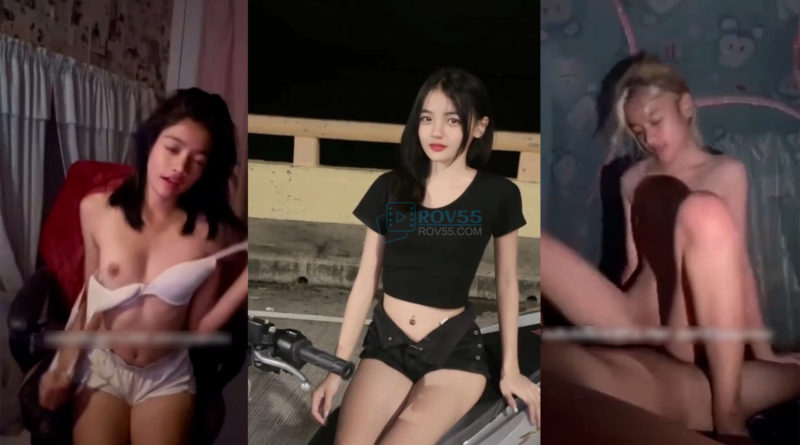 หนังโป้ไทย หลุดสก๊อยสาวตัวเล็กน่ารักเบ็ดหีพร้อมเย็ดเสียงไทยxxx