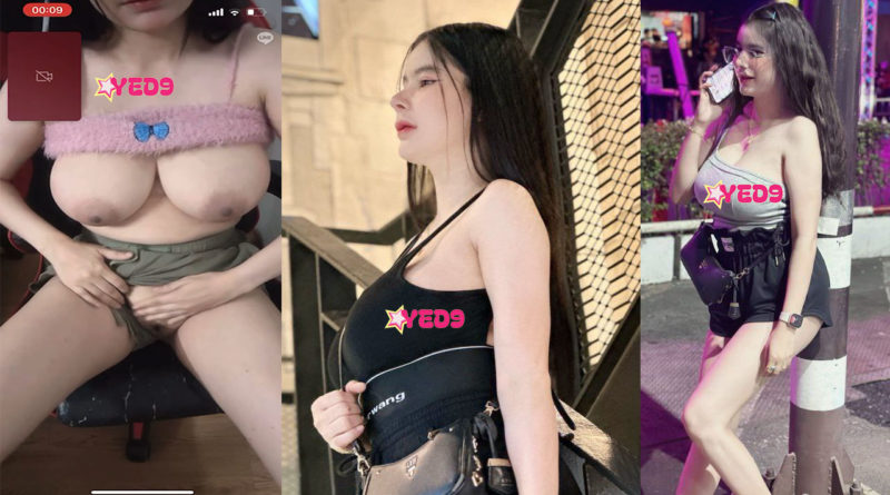 คลิปหลุดคอลเสียว 18+ คิดว่าเป็นกะเทยเลยขอดูหีซะเลยนมใหญ่หีเนียนน่าเย็ดมาก คลิปโป๊ไทยเบ็ดหีน้ำแตก
