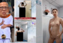 คลิปน้องเก็นอาบน้ำที่ส่งให้ทิดแย้มดู คลิปหลุดเป็นข่าวดังนมใหญ่น่าเย็ด