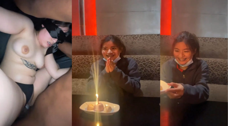 คลิปเย็ดหลุดสาวน่ารักฉลองวันเกิดเสร็จกลับบ้านโดนผัวฝรั่งเย็ดแตกใน ขาวเนียน่ารักครางเสียวหีแบบนี้ใครจะทนไหว