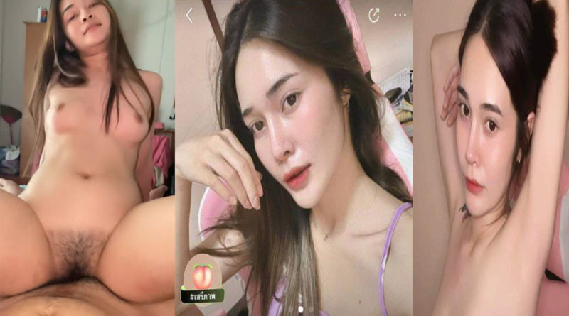 คลิปโป๊ไทยน้องแป้ง Narin.pang43 ตั้งกล้องเย็ดกับแฟนหุ่นดีเย็ดมันส์นั่งร่อนเอวขย่มควยครางเสียวหีลั่นห้องเงี่ยนหีxxx