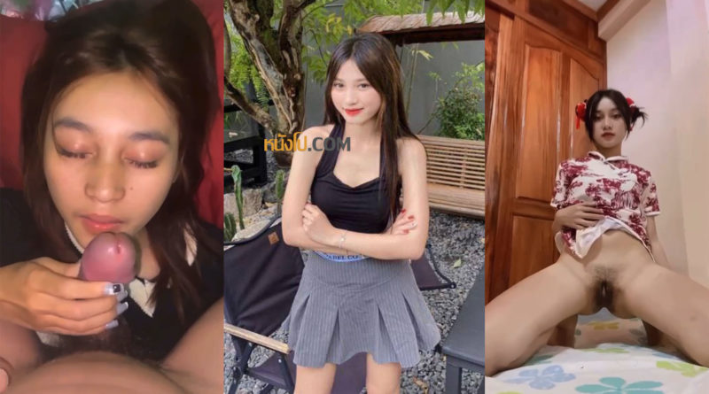 คลิปหลุด วัยรุ่นถ่ายคลิปเสียวกับแฟน น่ารักขาวเนียนตั้งกล้องแหกหีโชว์ส่งให้แฟน แถมมีคลิปอมควยให้แฟนอีกด้วย