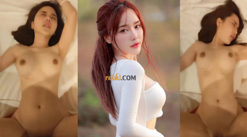 คลิปหลุดทางบ้าน สาวน่ารักรับงานเย็ดโดนลูกค้าถ่ายคลิปเด็ดมาก