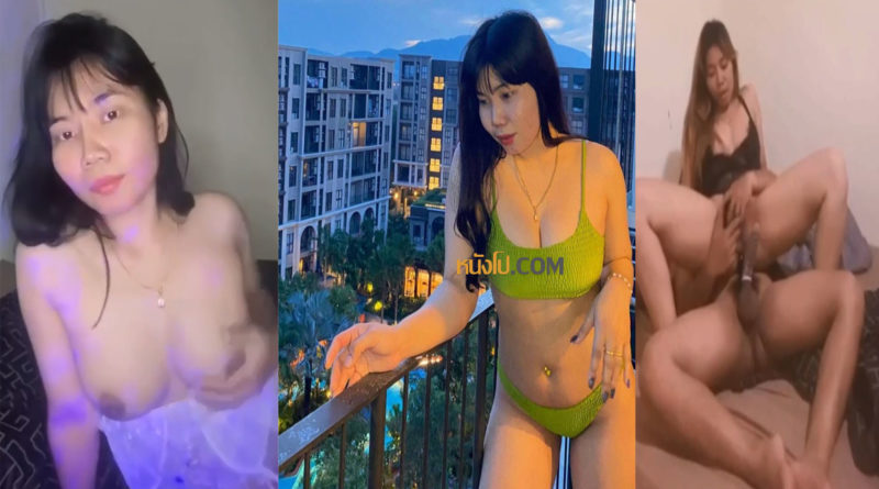 คลิปหลุดทางบ้าน สาวทรงซ้อถ่ายคลิปเย็ดกับแฟนเก็บไว้ดูตอนเงี่ยน