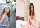 คลิปหลุด ห้องเชือดไทย สาวสวยรับงานเย็ดโดนตั้งกล้องแอบถ่าย