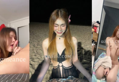 คลิปหลุดเมียขี้เงี่ยนอมควยให้ผัวก่อนโดนจับเย็ดท่าหมาบนเตียง