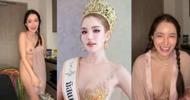รวมคลิปหลุด เบบี้ สุพรรณี มิสแกรนด์ประจวบคีรีขันธ์ 2026 ล่าสุด
