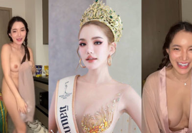 รวมคลิปหลุด เบบี้ สุพรรณี มิสแกรนด์ประจวบคีรีขันธ์ 2026 ล่าสุด