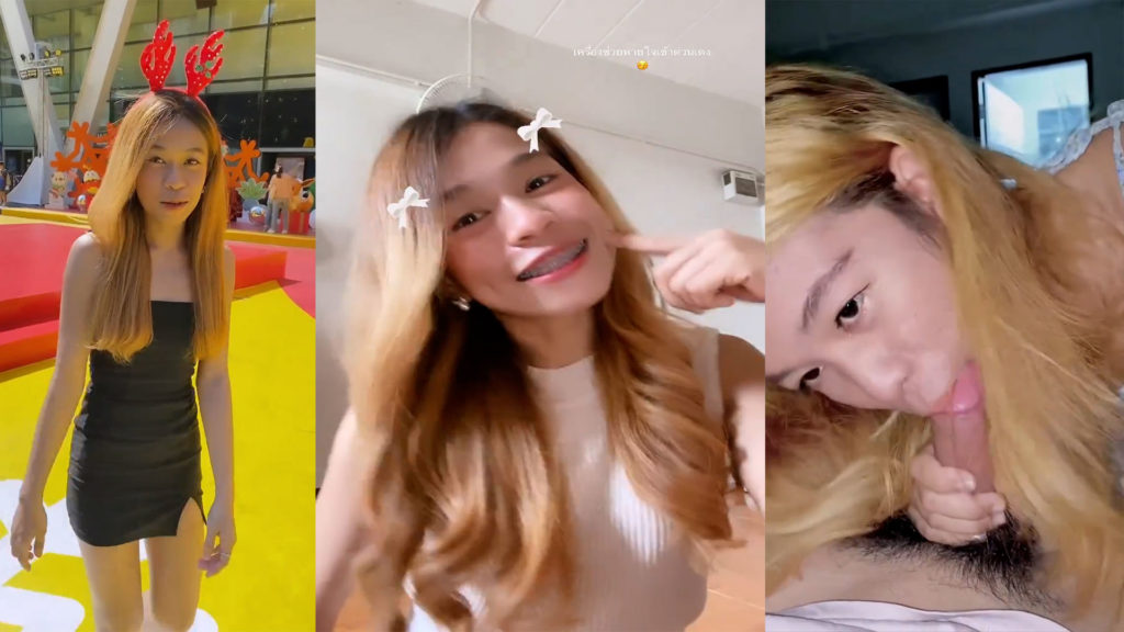 สาวสวยอมควยให้แฟน วัยรุ่นผมทองโดนแฟนบังคับให้โม๊คควย ลีลาเด็ดดูดควยเกือบแตกคาปาก คลิปโป้ใหม่xxx