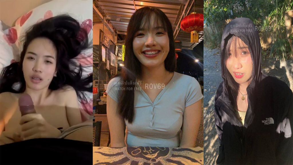 สาวเชียงใหม่xx หลุดน้องแนนกับแฟนใส่ชุดนอนไม่ได้นอนเพิ่มความเสียว