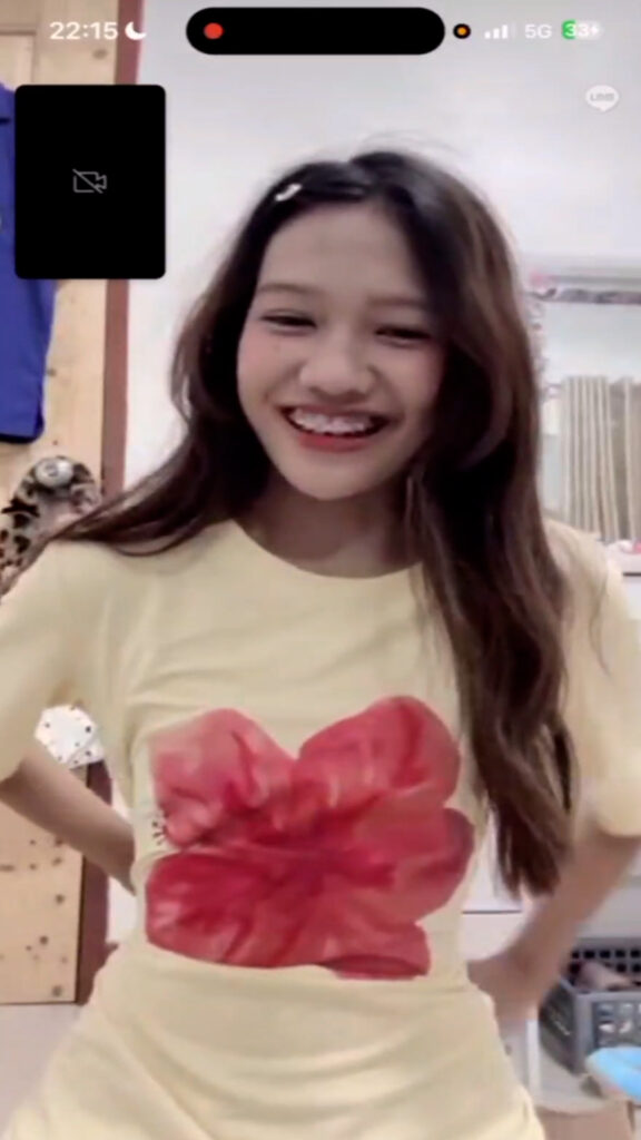 คอลเสียว นมเล็กน่าเย็ด