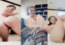 รูปหลุดสาวใหญ่