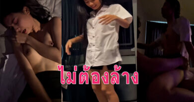 เย็ดสดนักศึกษา คลิปหลุดตั้งกล้องเย็ดหลังเลิกเรียนนักศึกษาสาว