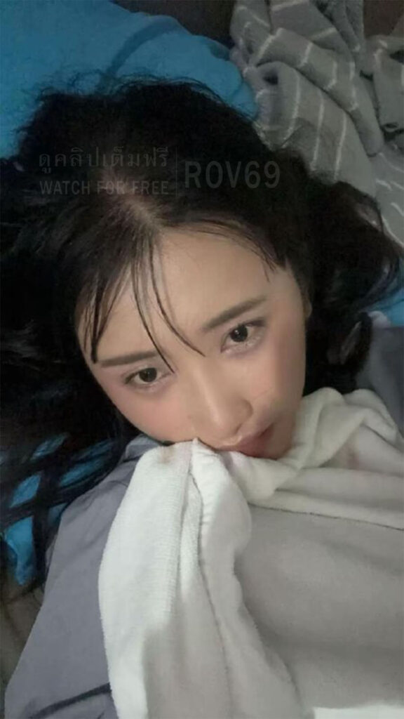 คอลเสียวพยาบาลสาว