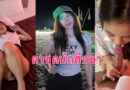 หนังโป้นักศึกษา เย็ดแฟนสาวนักศึกษาอมควยให้ก่อนไปเรียนจับเย็ดคาชุด