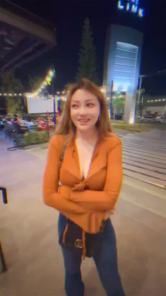 สาวนมใหญ่