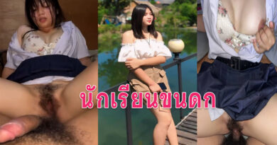 หมอยดำ หลุดเย็ดคาชุดนักเรียนขย่มควยให้แฟนหลังเลิกเรียน