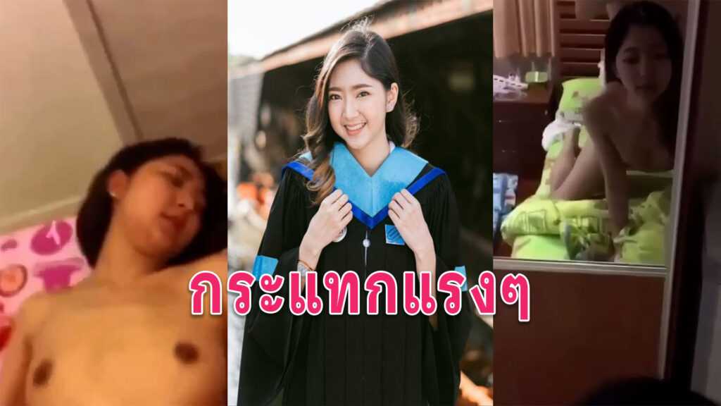 คลิปเสียวๆ น้องพรีมนักศึกษาสาวให้แฟนกระแทกเย็ดท่าหมาหน้ากระจก