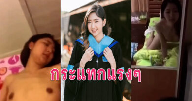คลิปเสียวๆ น้องพรีมนักศึกษาสาวให้แฟนกระแทกเย็ดท่าหมาหน้ากระจก