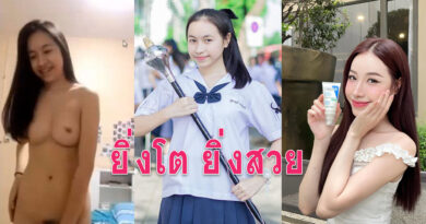 สาวสวยเบ็ดหี หลุดนักเรียนมัธยมดาวโรงเรียนแอบรับงานคอลเสียว