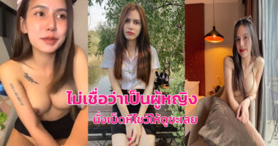 คลิปโป๊นักศึกษาxxx คอลเสียวเบ็ดหีโชว์ผู้ชายไม่เชื่อว่าเป็นผู้หญิงเลยเบ็ดหีโชว์ซะเลย