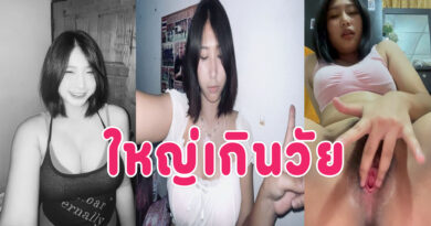 คลิปเด็ดใหม่ สาวมัธยมรับงานคอลเสียวเบ็ดหี นมใหญ่เกินวัยแคมหีชมพูน่าเย็ด