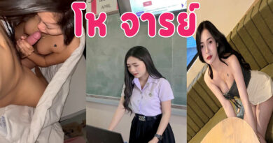 หลุดคลิปใหม่ นักศึกษาฝึกสอนเย็ดกับแฟนอมควยให้สวยนมใหญ่คลิปโป้เด็ดๆ