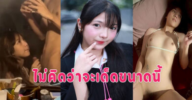 หนังโป้เด็ด สาวน่ารักใสๆไม่คิดว่าลีลาจะเด็ดขนาดนี้ อมควยให้แฟน แหกหีให้เย็ด