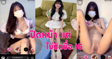 คลิปหลุดคอลเสียว น้องปริมรับงานเบ็ดหีคาชุดนักศึกษา ดิสโด้ยัดหีน้ำแตก เสียงไทยชัดเจน