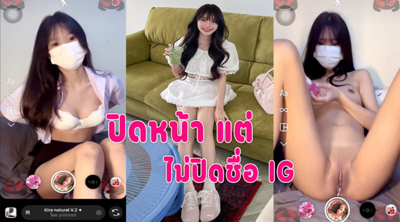 คลิปหลุดคอลเสียว น้องปริมรับงานเบ็ดหีคาชุดนักศึกษา ดิสโด้ยัดหีน้ำแตก เสียงไทยชัดเจน