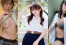 หลุดสาวแว่น คลิปหลุดนักศึกษาสาวถ่ายคลิปบีบนมยั่วเย็ด ส่งให้แฟน เงี่ยนอยากโดนเย็ด