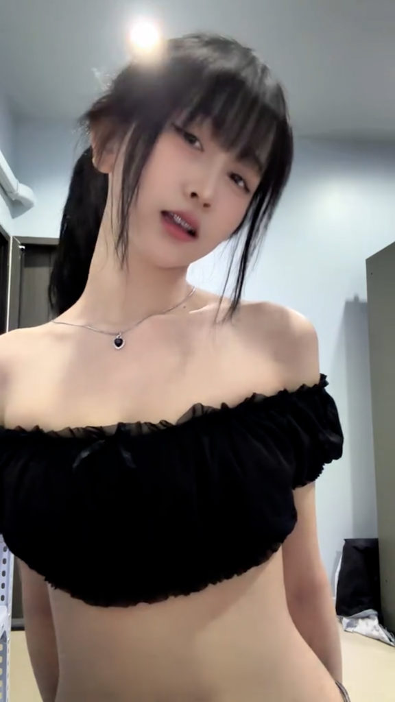 หลุดดาว ตต