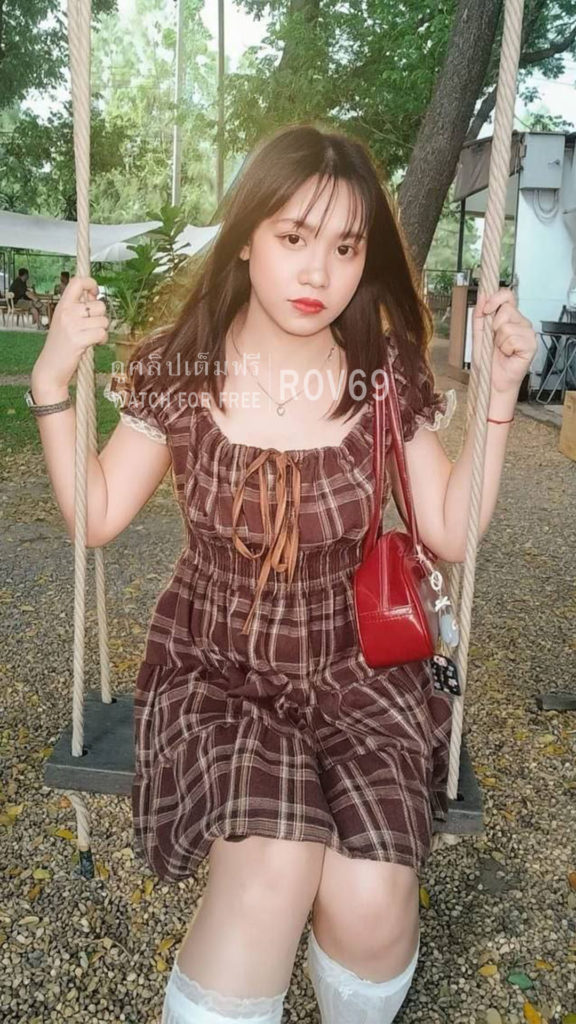 วัยรุ่นหีเนียน