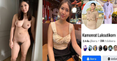 หลุดครูคลิปเต็ม หุ่นอวบนมใหญ่ อมควยให้แฟน หลุดมาหลายคลิปเด็ดๆทั้งนั้น