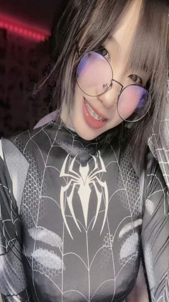 หลุดสาวแว่น