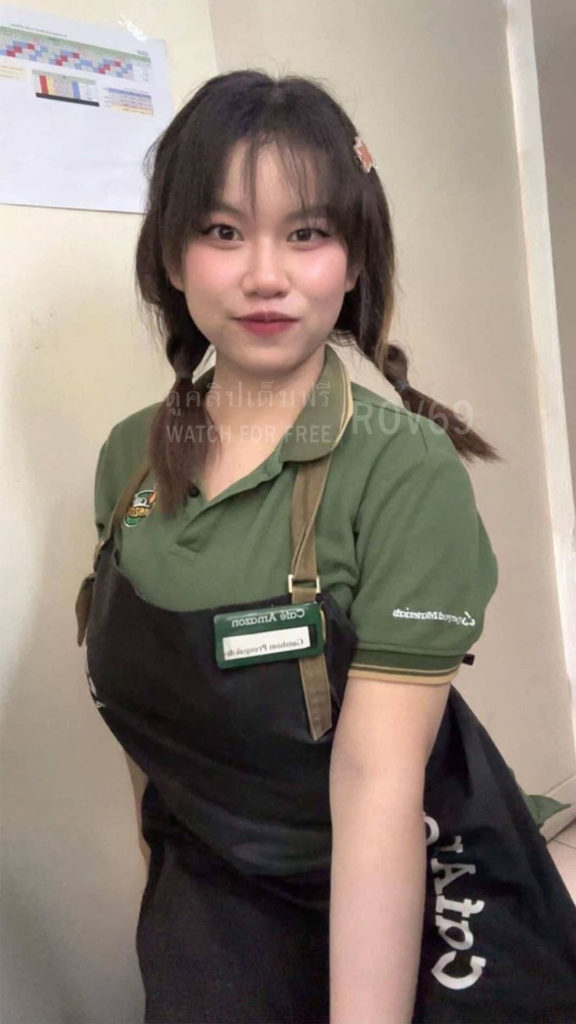 คลิปแตกใน