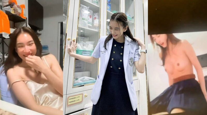 คลิปเย็ดไทย สาวเภสัชเปิดคลิปเย็ดกับแฟนให้ดู ขย่มควยคาชุดนักศึกษา