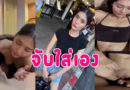 คลิปโป้สาวสวย อมควยเสร็จจับยัดหีตัวเองให้แฟนกระแทกควยเย็ดอย่างเงี่ยน