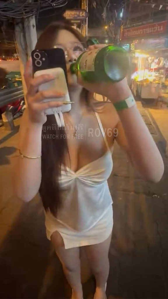 สาวเมาแล้วเงี่ยน