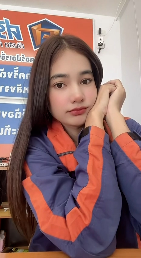 เสียวหรือเจ็บ