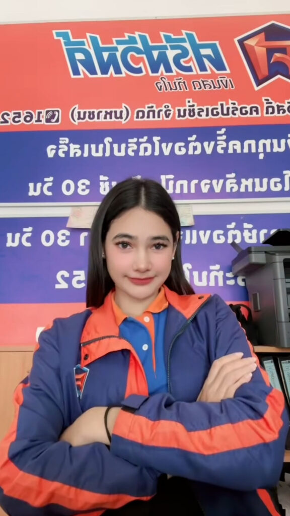 สาวศรีสวัสดิ์เงินติดล้อ