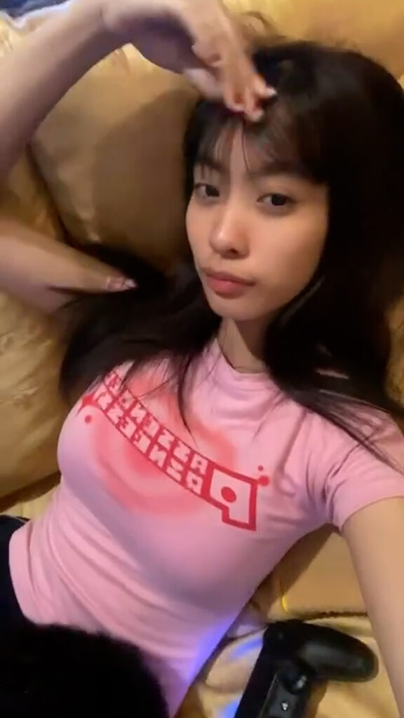 พี่สาวนมใหญ่