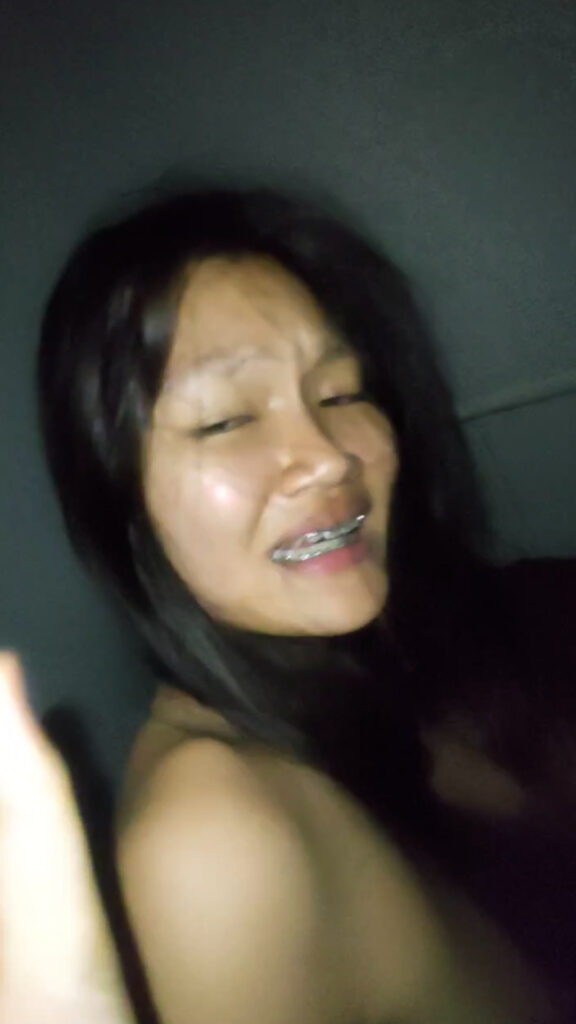 กระแทกหี