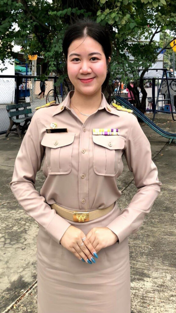 คอลเสียวครู