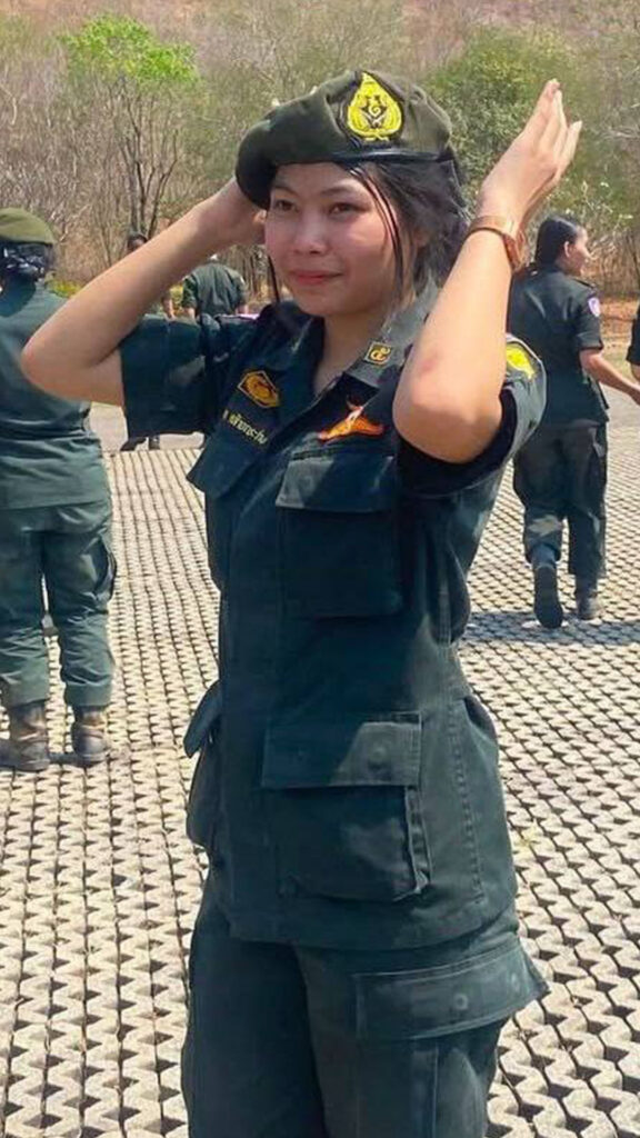 เย็ดสาว รด