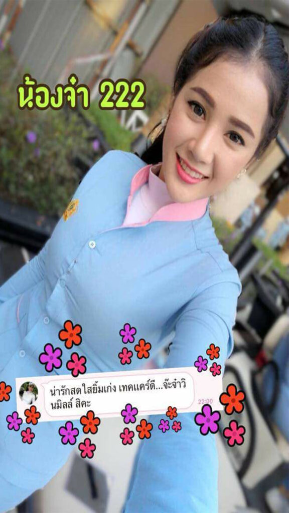 คลิปโป๊ น้องจ๋า