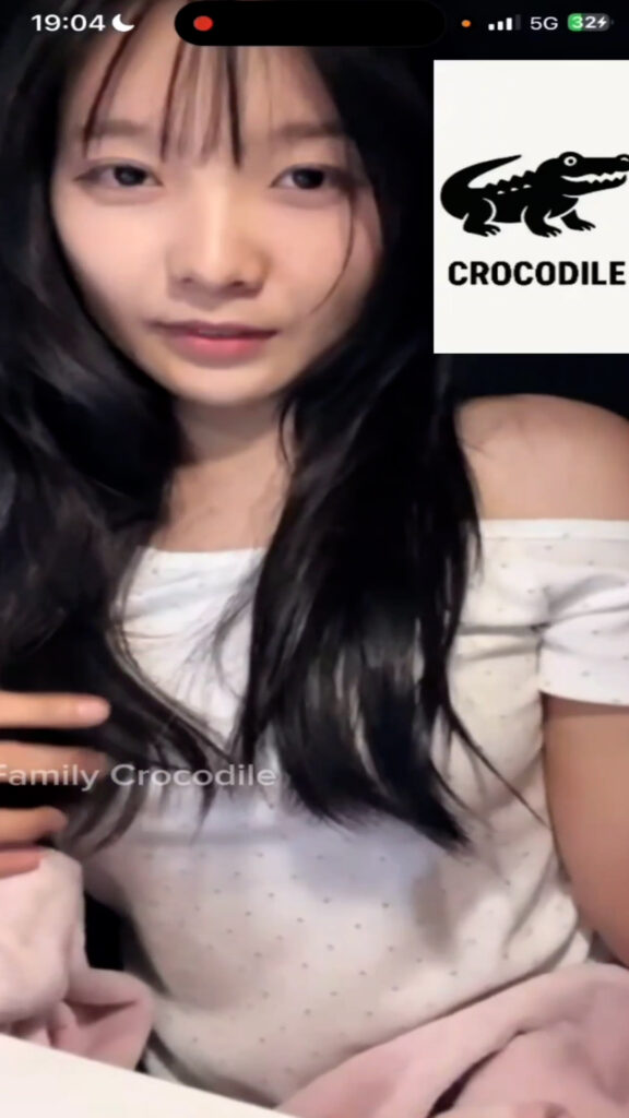 คอลนมสวย